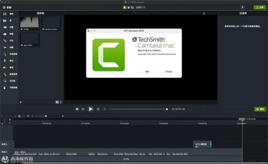 可以绕过禁止录屏的录屏软件,视频录课软件哪个好用