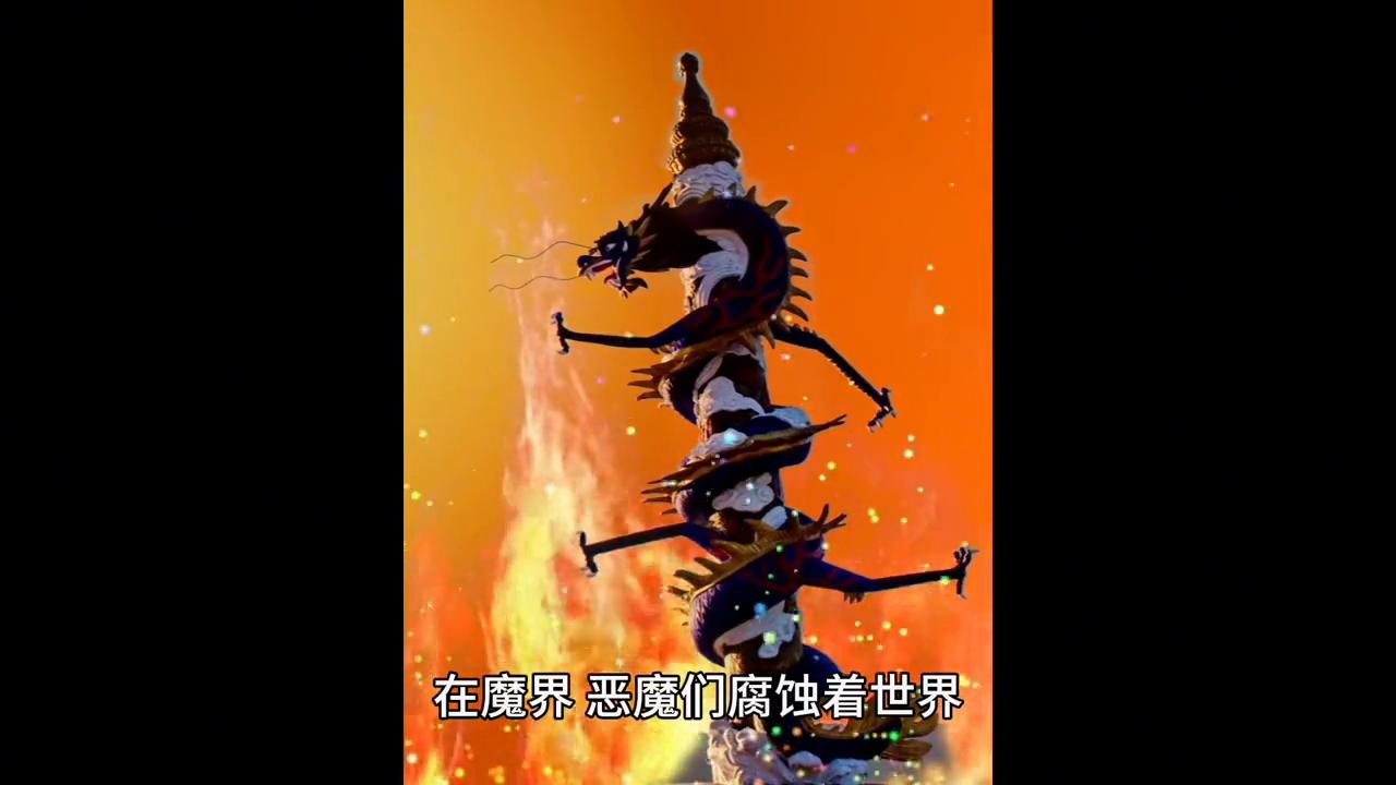 仙侠世界剧推荐,仙剑4