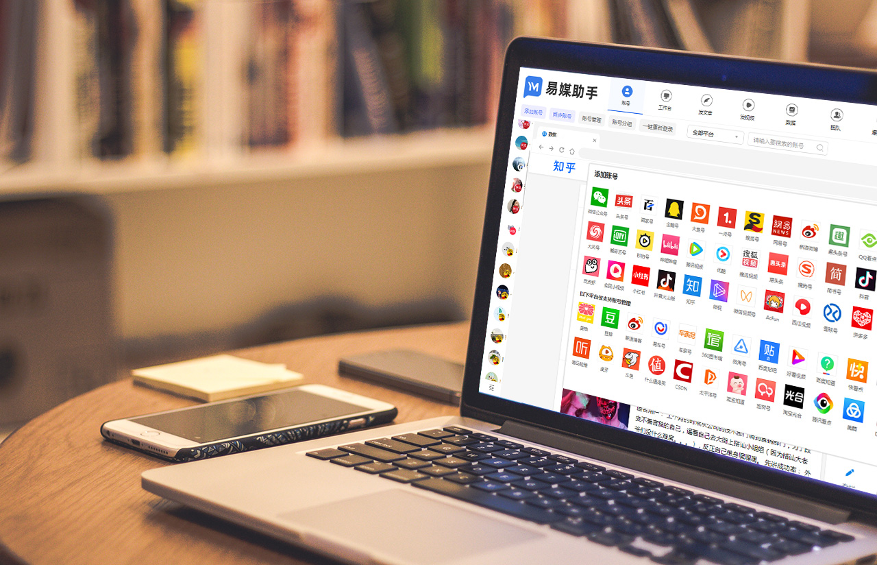 抖音工具助手,抖音工具有哪些