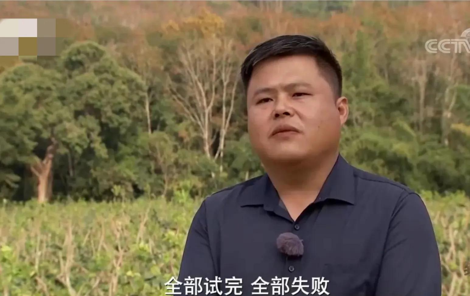 鎵垮寘鑽掑北鐪熷疄鎯呭喌,鑽掑北鑽掑湴鍒╃敤鑷村瘜