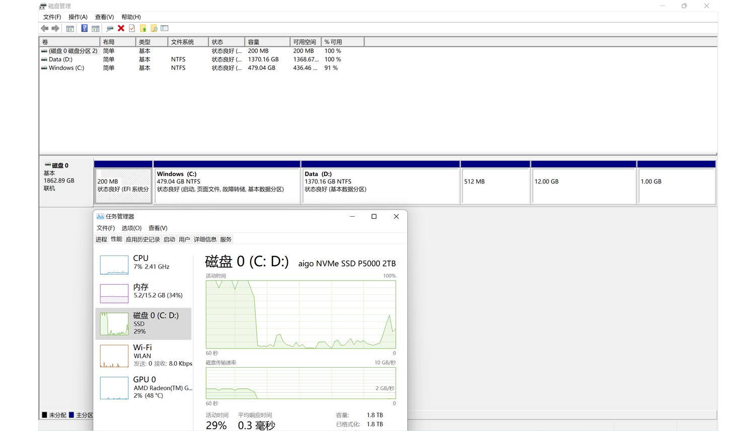 固态硬盘怎么升级笔记本,固态硬盘如何快速升级系统