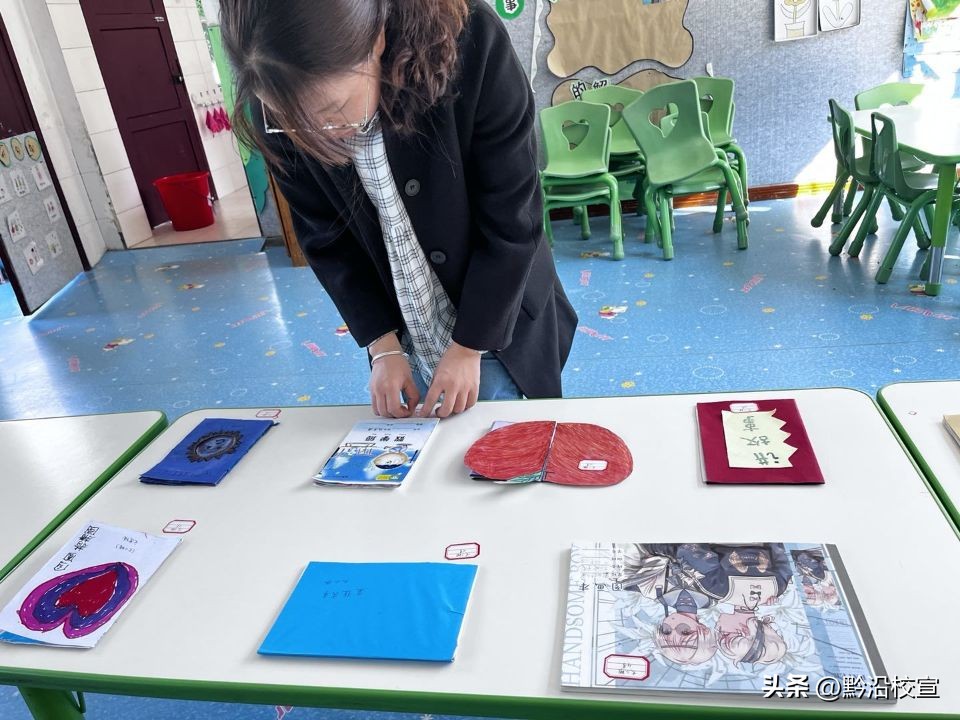 「影山幼儿园」巧手创绘本，书香伴成长