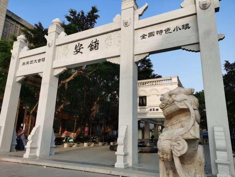 为什么会爱上广东,为什么会爱上英文歌