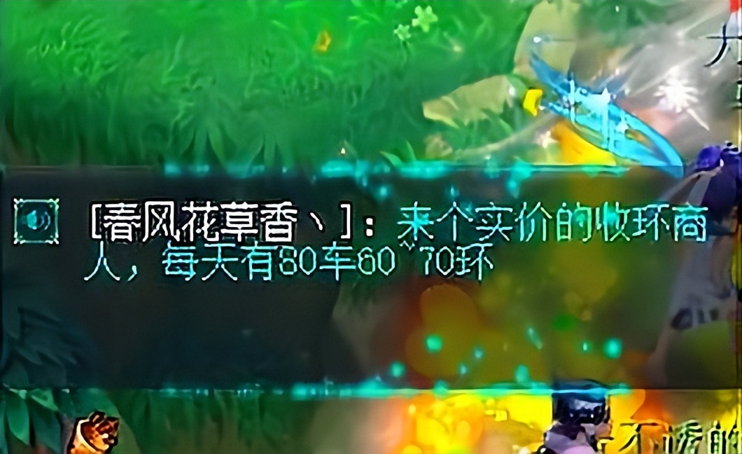 梦幻西游平民号被封了10年,梦幻西游被封十几年号