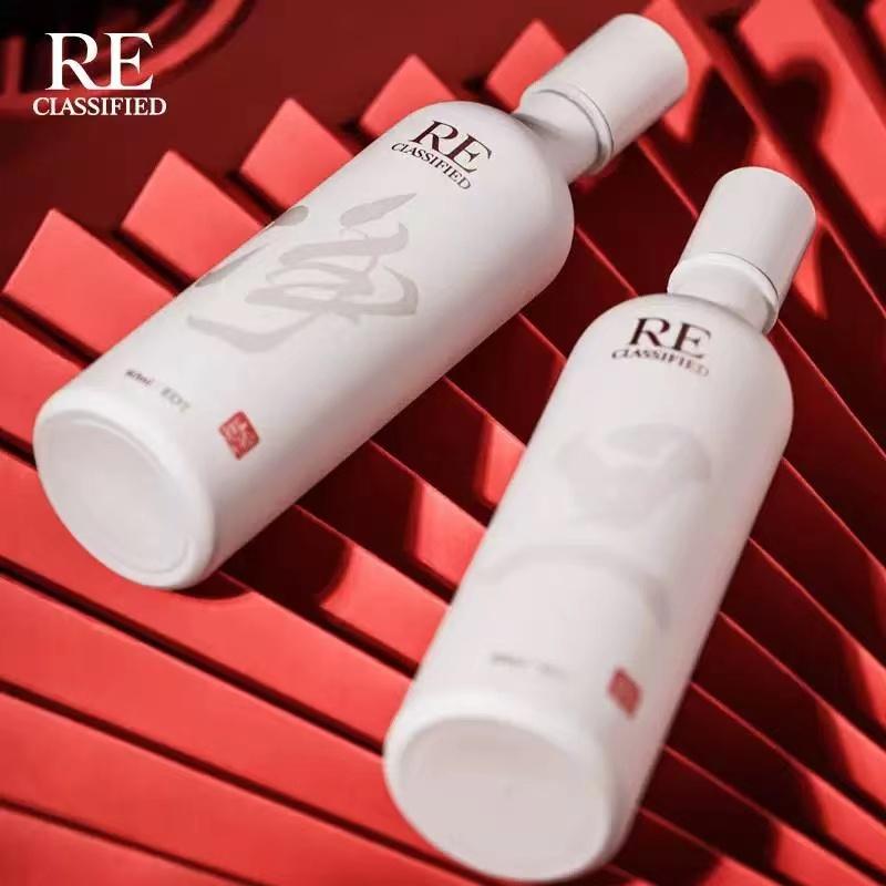 适合秋冬平价香水持久留香中性,七夕礼物香水简约好闻