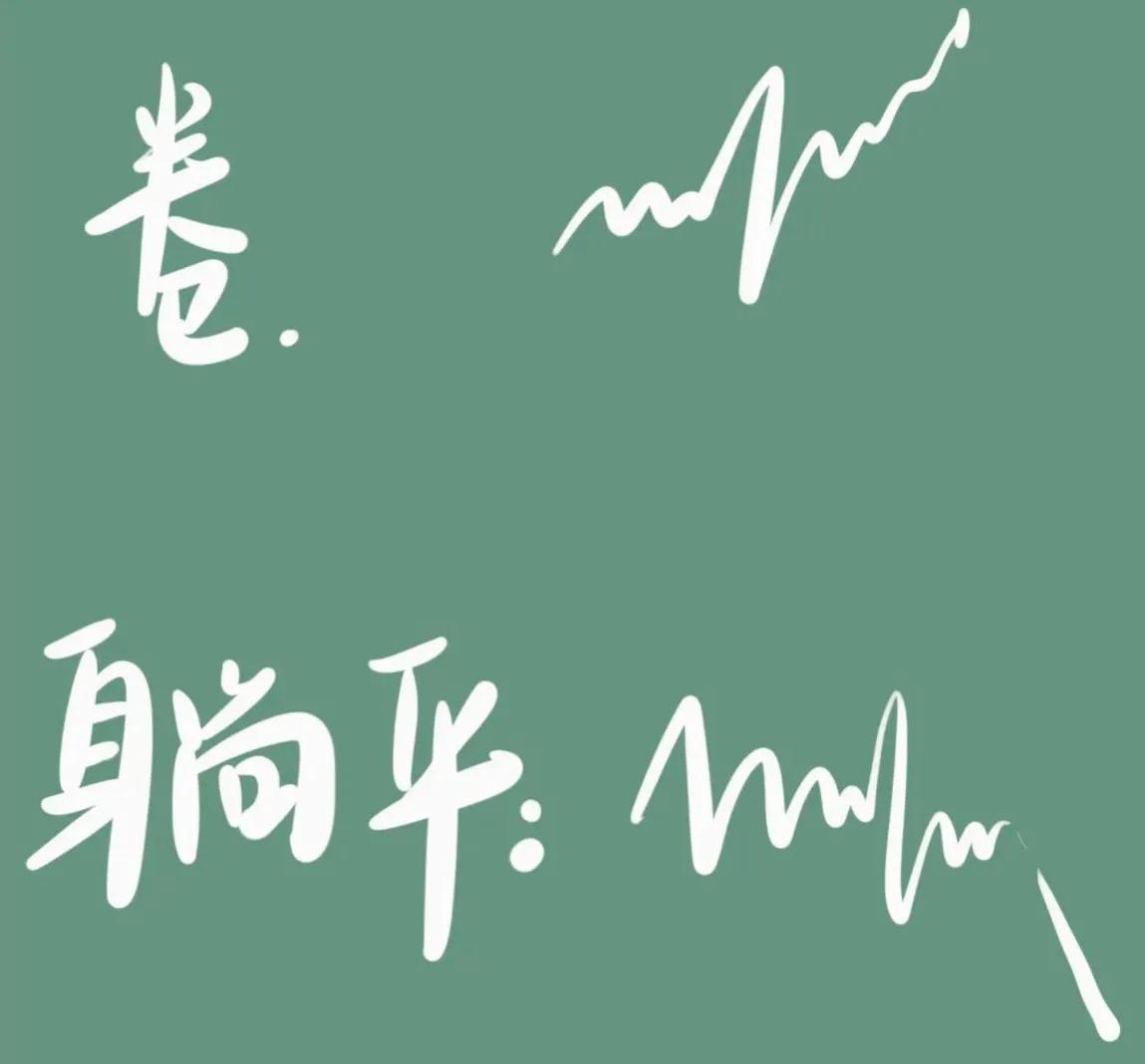 经济生活原理,经济基本原理是什么