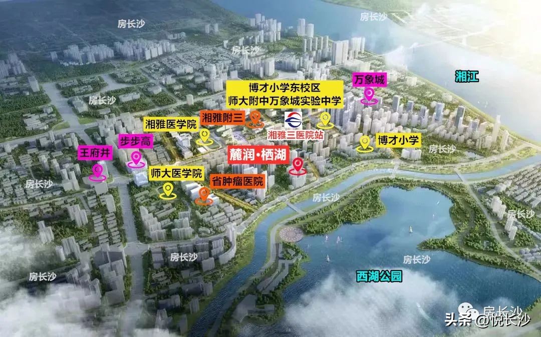 长沙180平米大平层楼盘,长沙性价比高的大平层