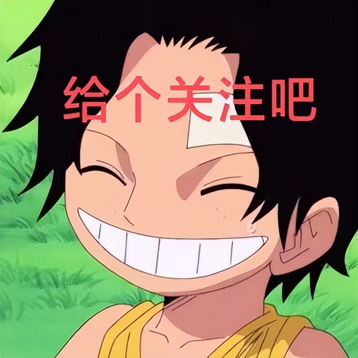 五行铠甲武器及必杀技大全,五行铠甲武器