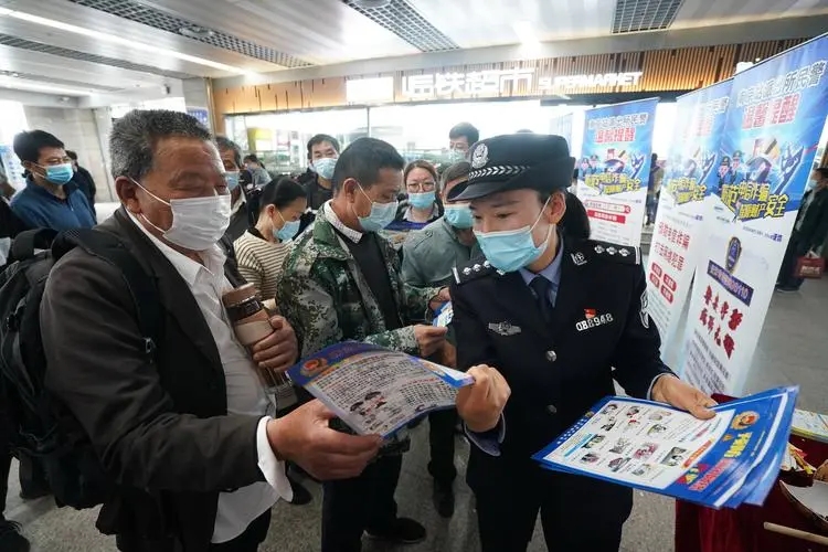 网络诈骗投钱返钱,遇到返钱的网络诈骗