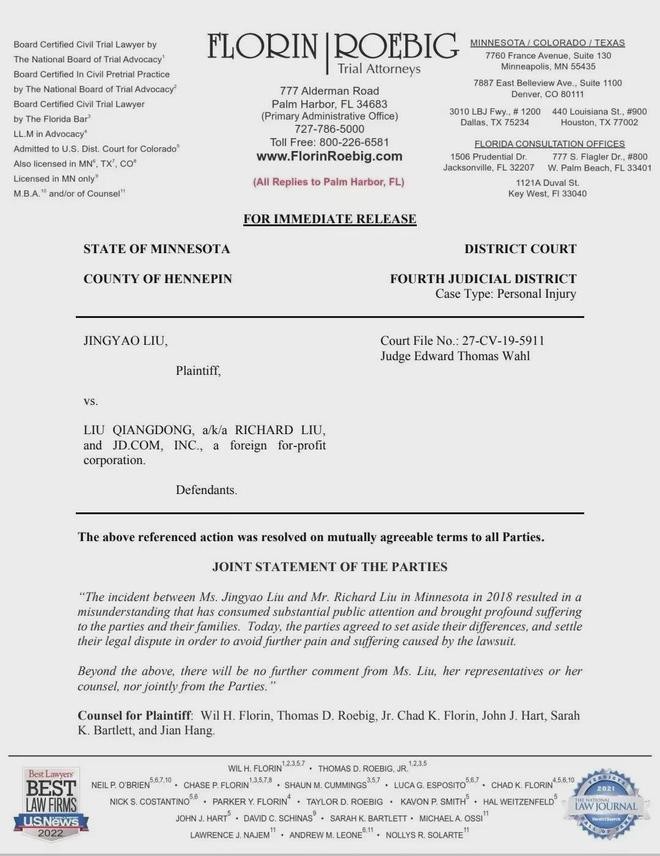 章泽天与刘强东出席照,刘强东章泽天甜蜜现身伦敦街头