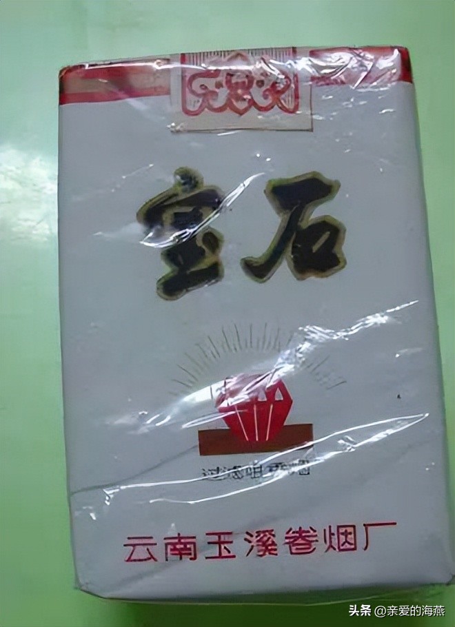 中国绝版老香烟，见过五种就说明你老了，老烟民们能认出几个？