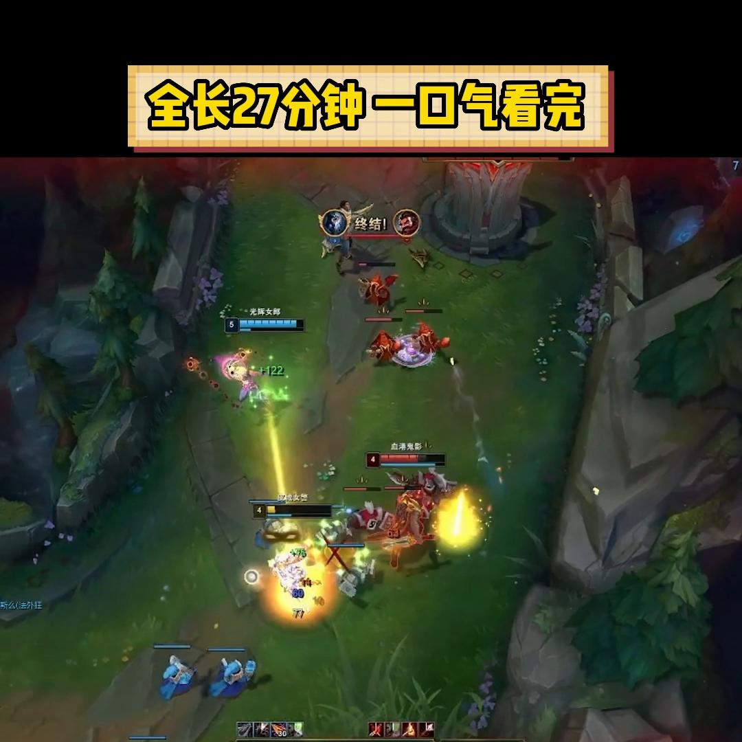 edguzi第三局拿vn现场反应,uzi选出vn全场欢呼edg