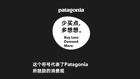 品牌标签：数字时代的品牌法则