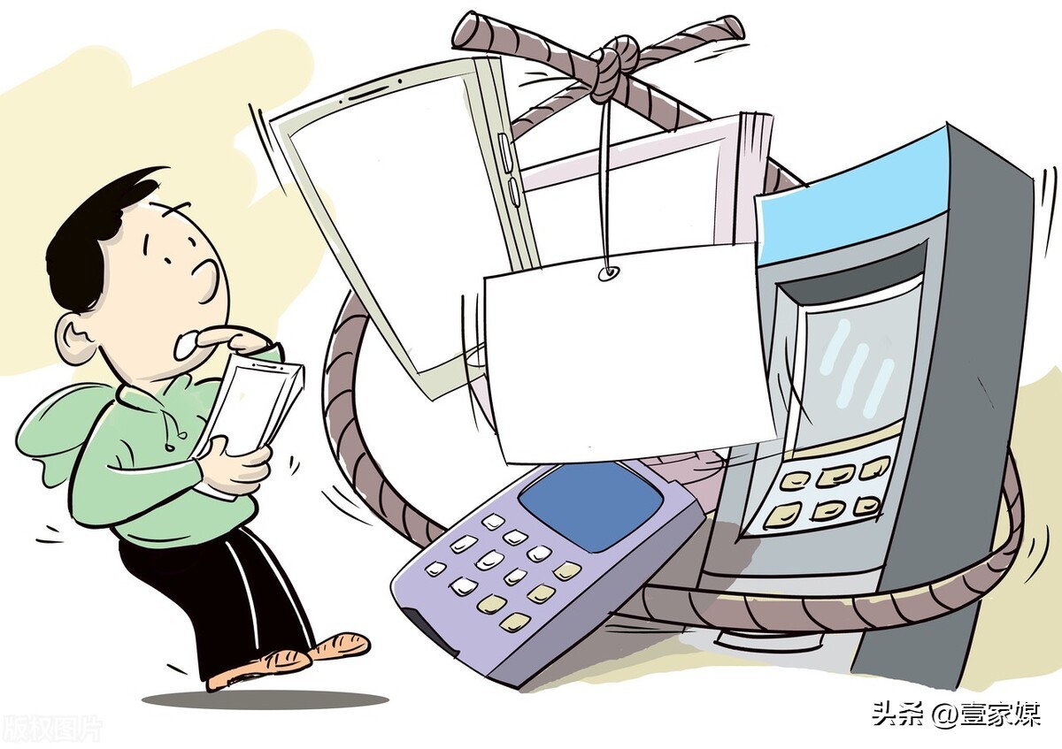 评论：虚拟电话该不该禁？106短信该不该承担“连带责任”？