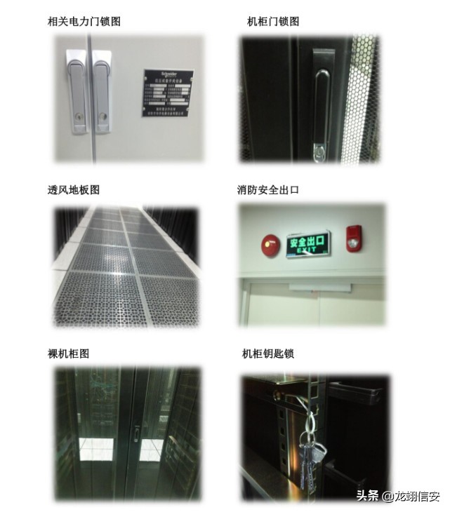 idc增值电信许可证办理,idc电信增值业务许可证怎么年检