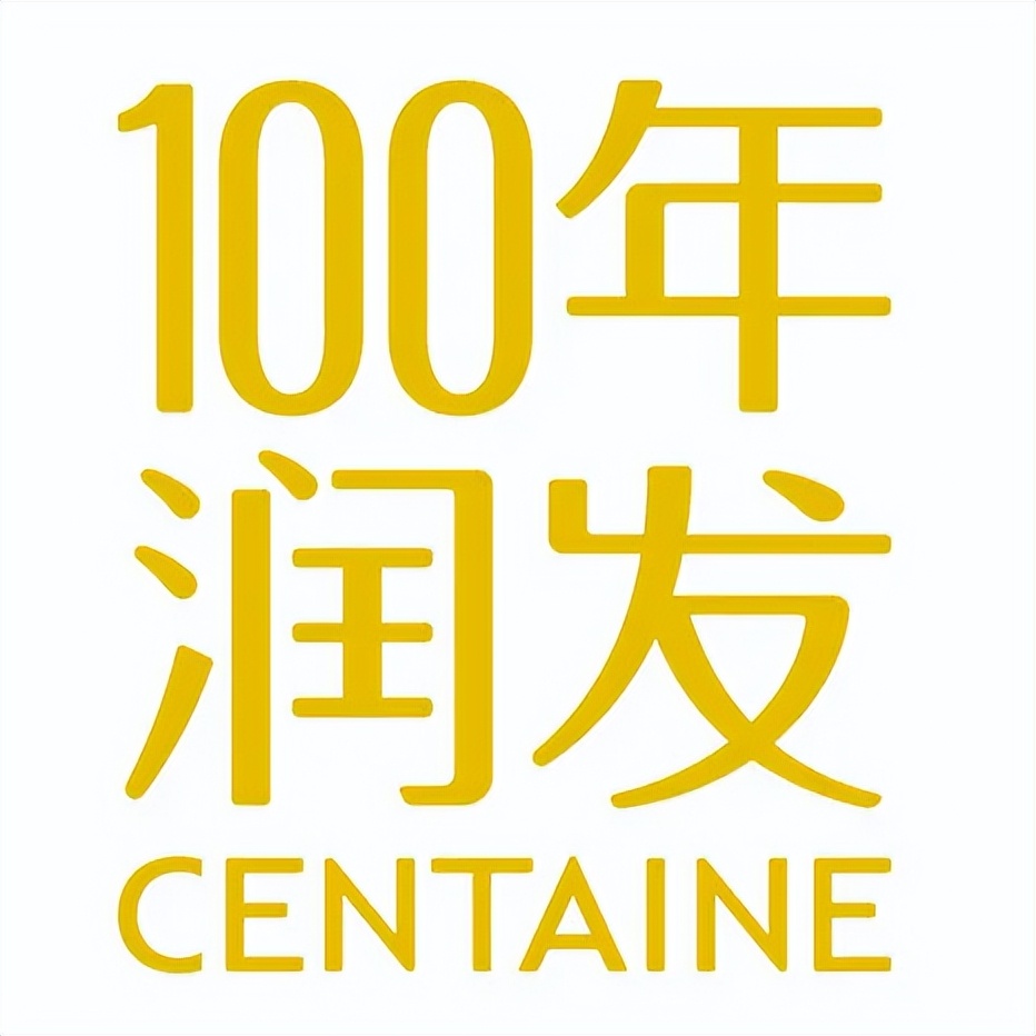 5元一瓶的良心国货，不该成为时代的眼泪！