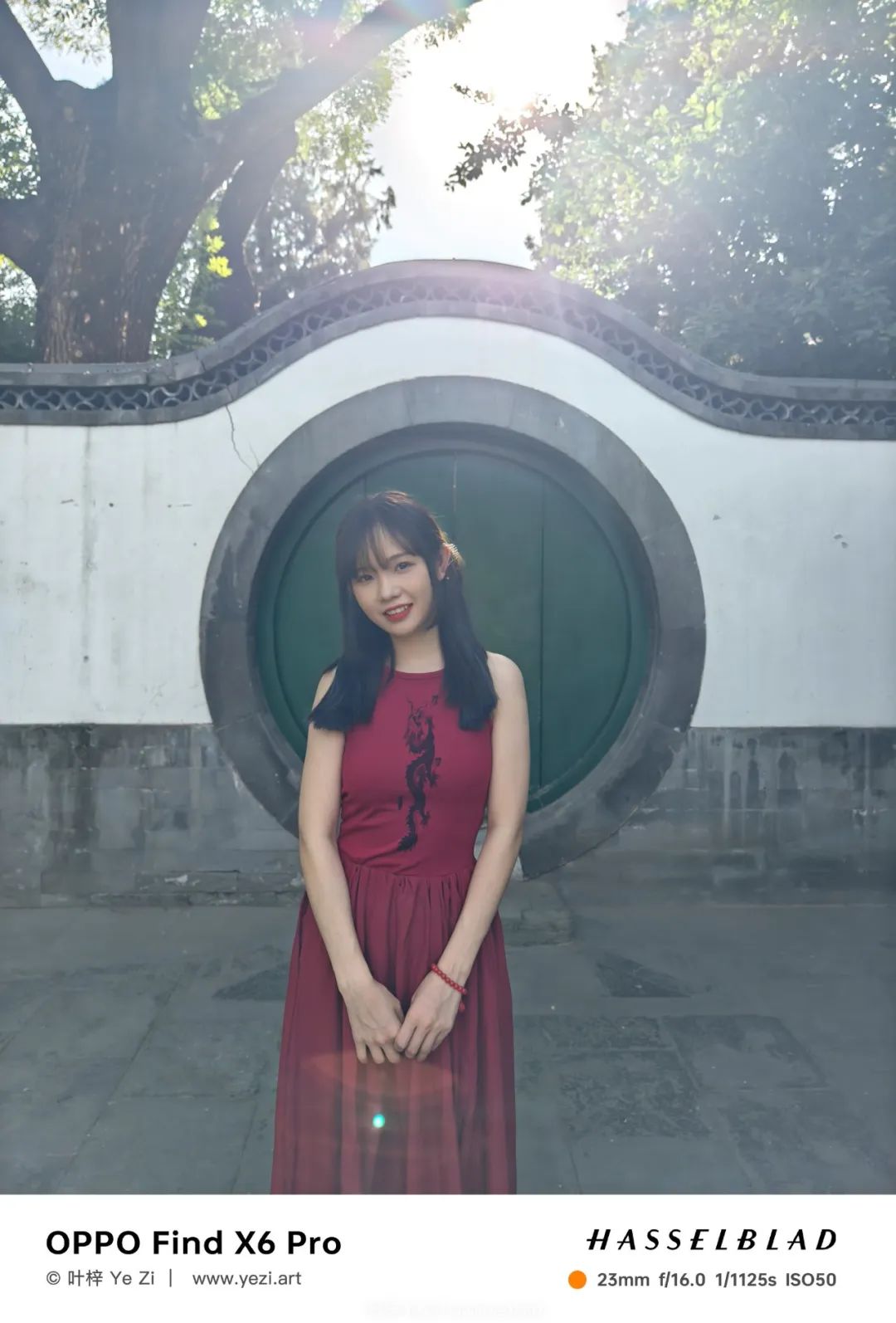 北海公园全身拍照怎么拍出高级感,秋冬公园拍摄照片技巧