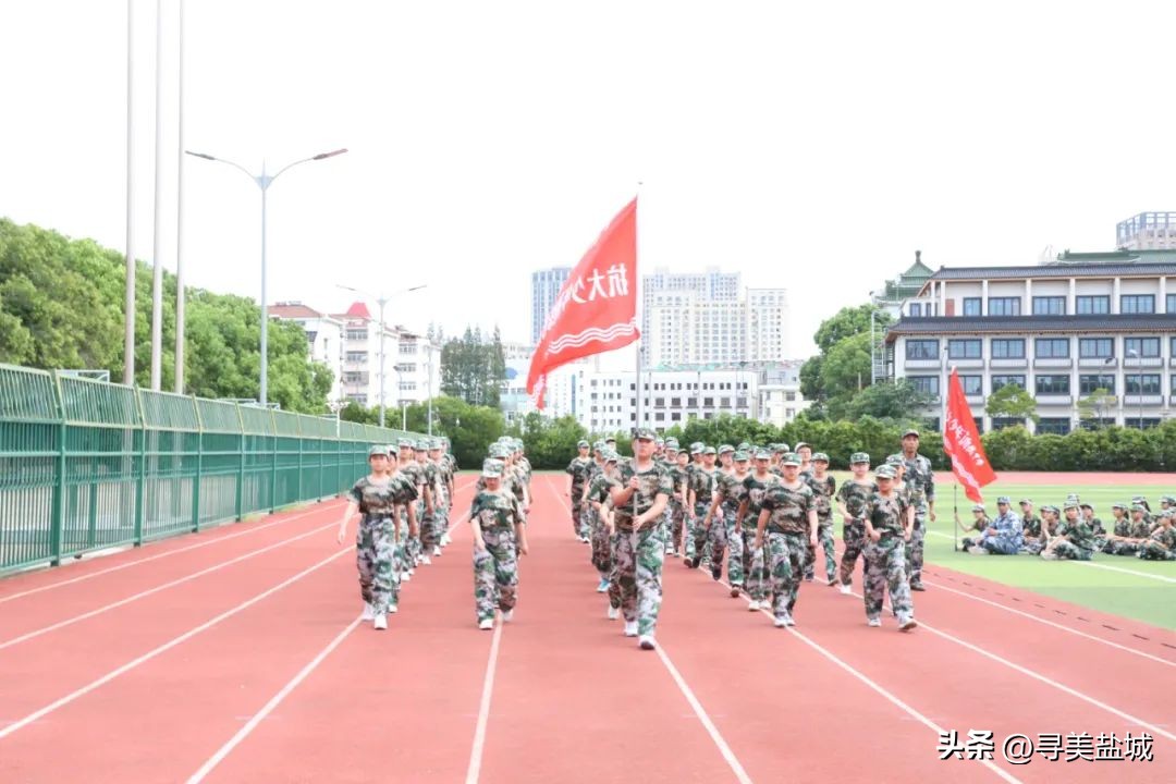 盐城铁军国防教育基地夏令营报名,盐城铁军国防教育基地