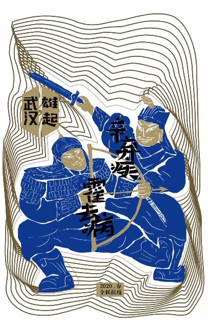 “今天下班会很晚，明天再和宝宝视频......”