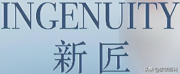株洲装修公司排名前十口碑推荐,邯郸装修公司排名前十口碑推荐