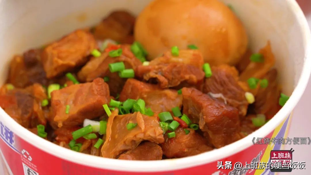 红烧牛肉面最正宗做法大全,红烧牛肉面最简单的做法