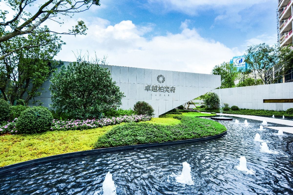 未来可期努力方向,未来可期持续努力