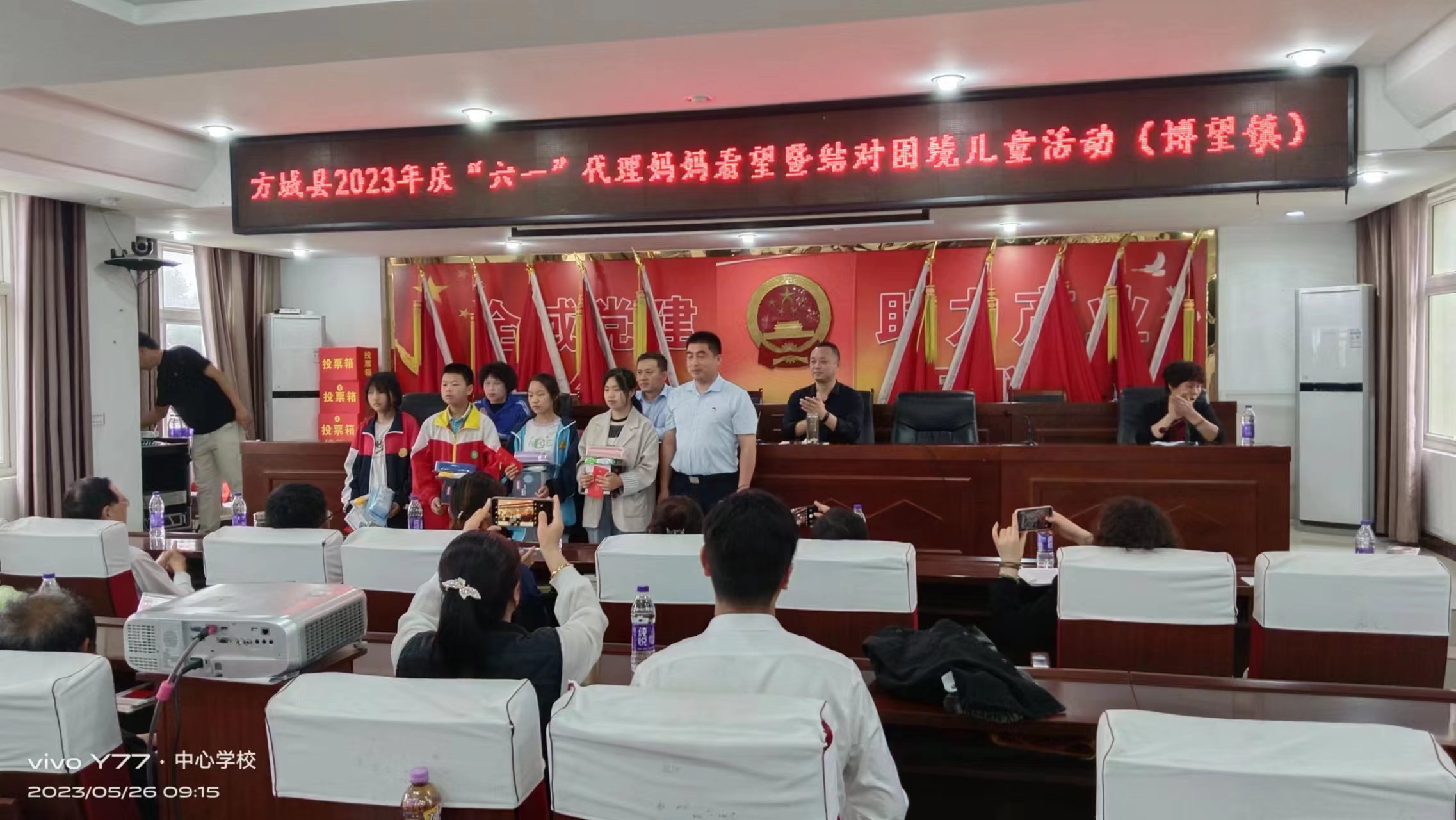 母亲节慰问贫困母亲志愿服务活动,走访慰问贫困母亲和计生特殊家庭