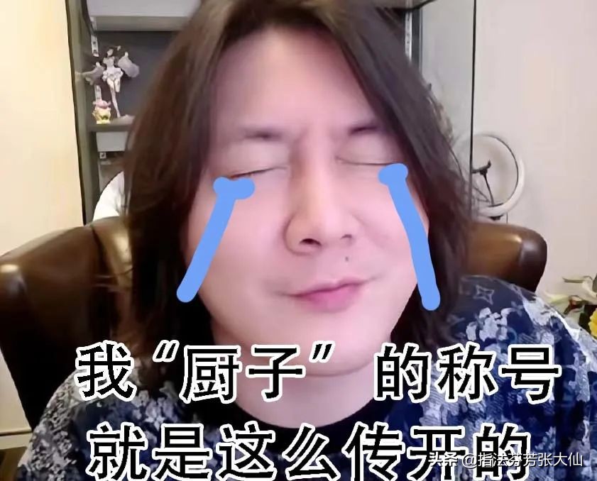 疾跑貂蝉出装,疾跑貂蝉有多离谱