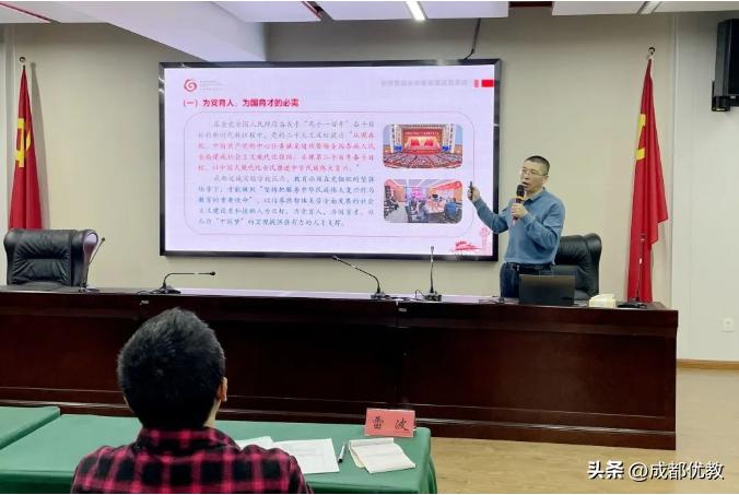 成都温江冠城实验学校教学质量,四川成都冠城实验学校