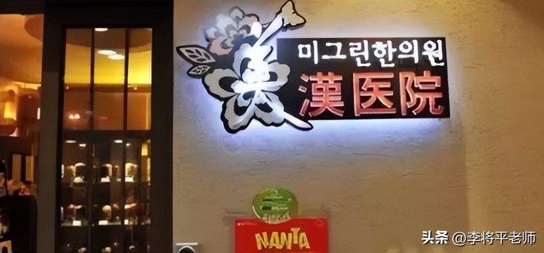 美国士兵拔火罐,美军晒拔火罐照片