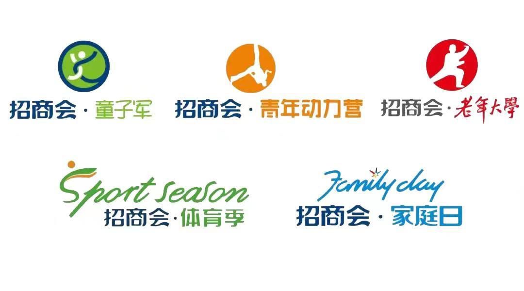 儿童绘画展作品报名介绍,举办商业少儿绘画比赛