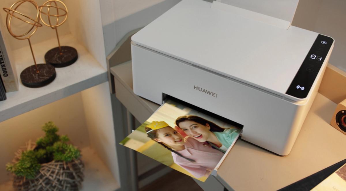 华为发布首款鸿蒙彩色打印机,华为鸿蒙彩色打印机价格
