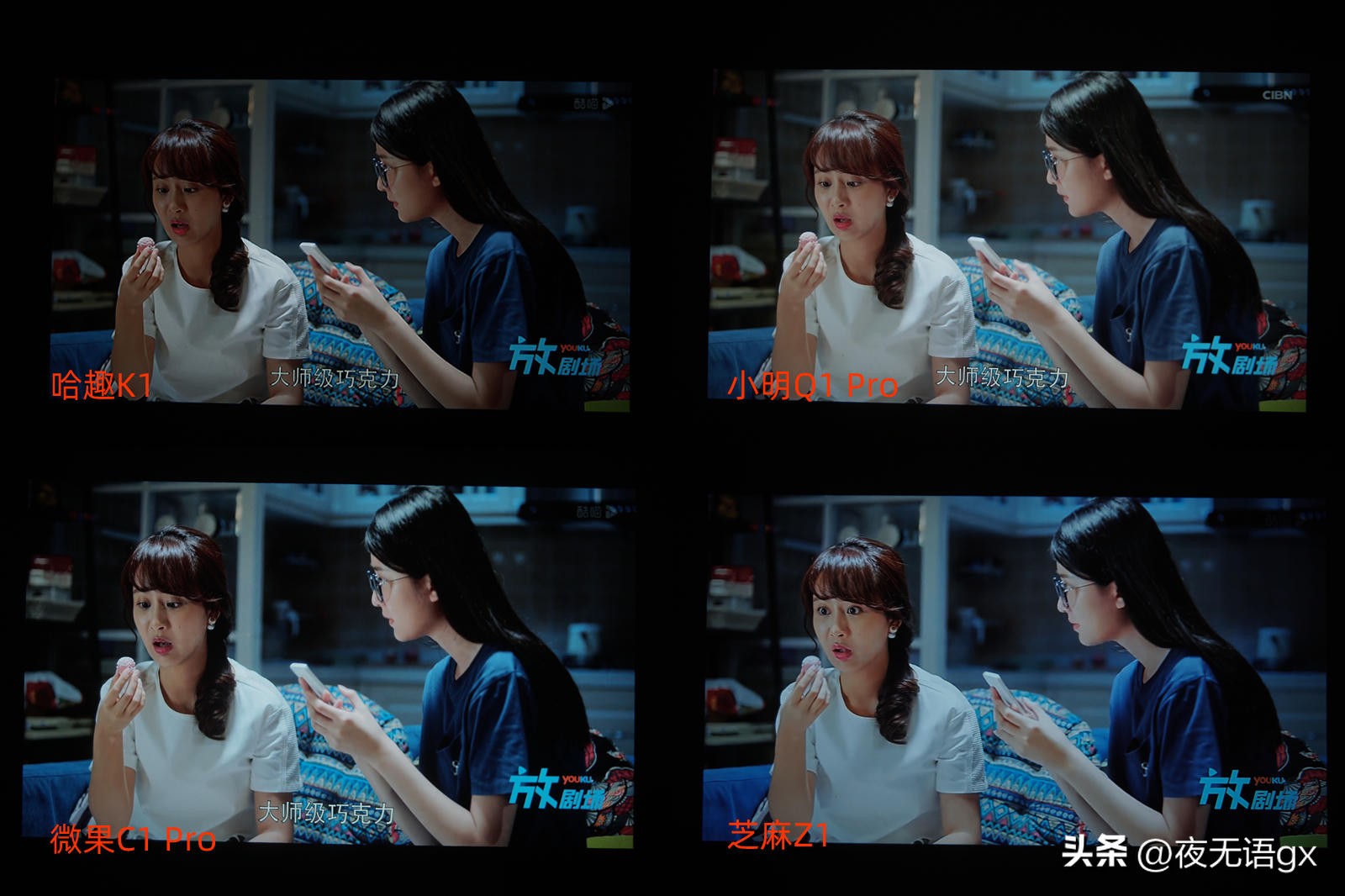 100-5000元投影推荐测评,推荐几款好智能投影