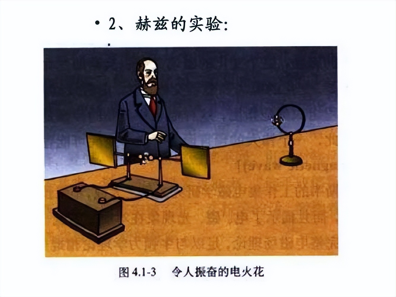 宇宙起源之谜揭秘,宇宙起源揭开最神奇的奥秘