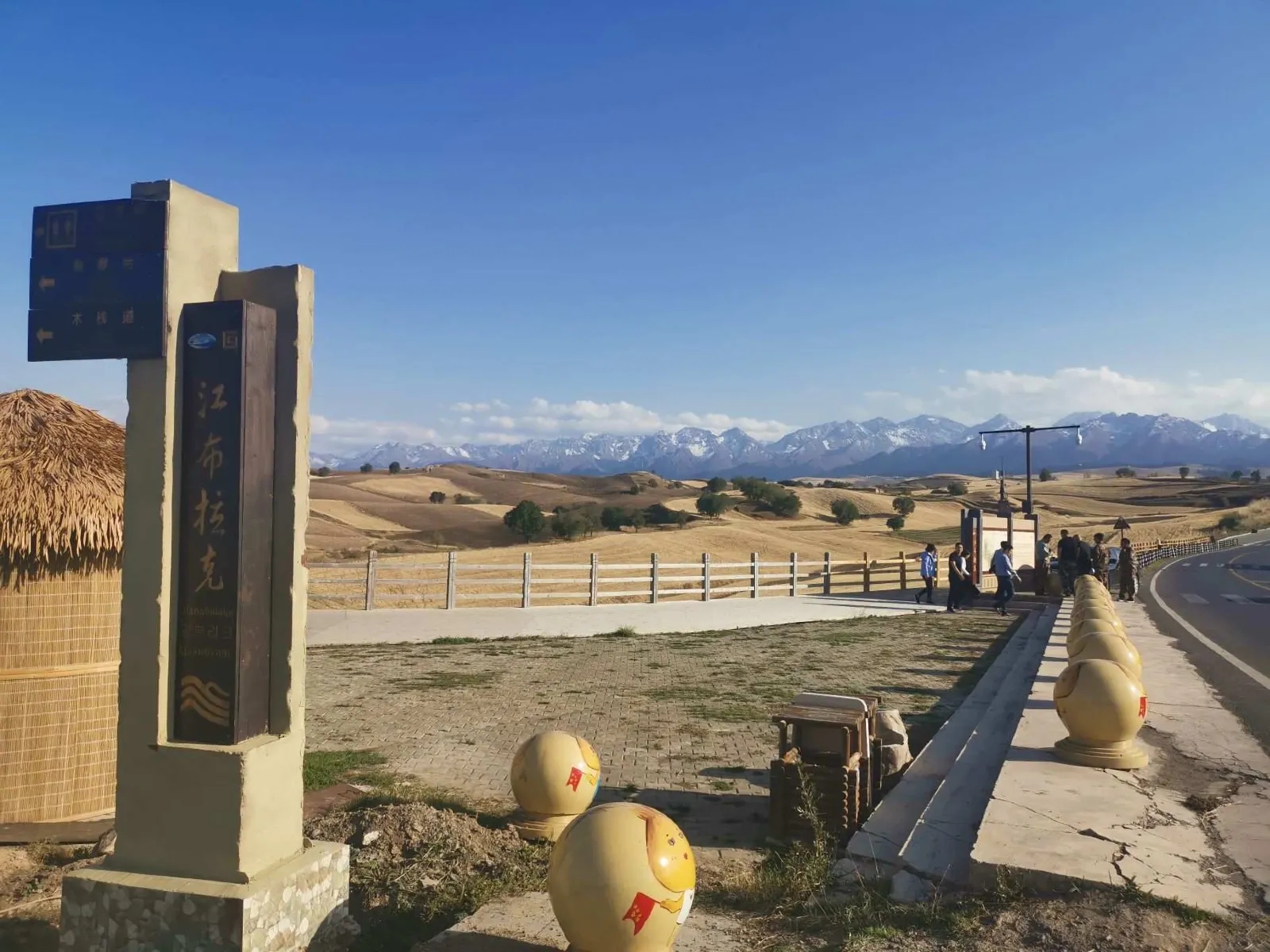 盘点新疆17个5a级风景区,国家aaaaa级沙漠旅游风景区