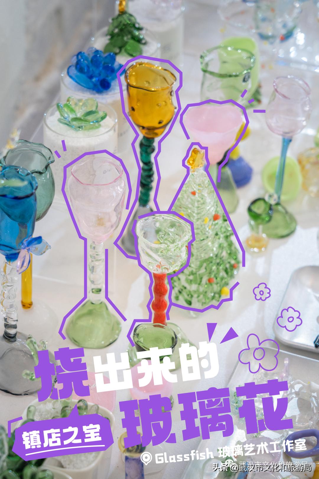 武汉旅游打卡街区,武汉五一打卡景点