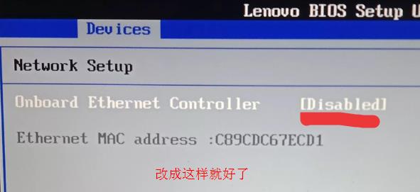 电脑启动有一个小棍在转,电脑开机有个小杠