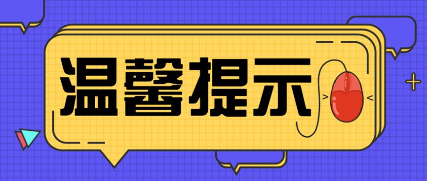 美国跨境小店入驻地址,怎么开通美国小店
