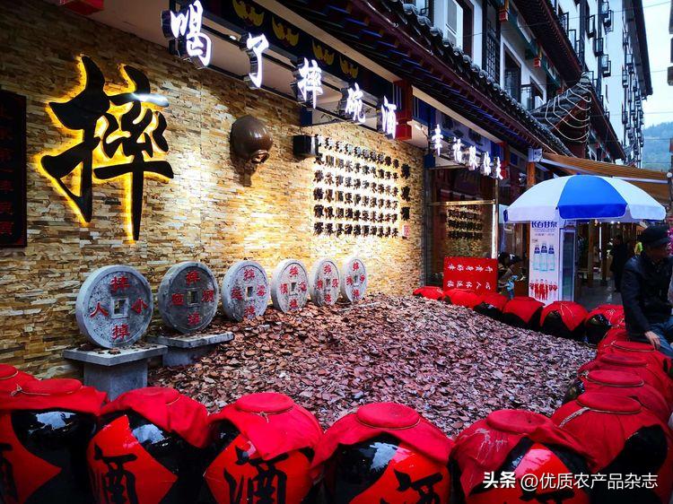 地方特色杀猪菜,沟帮子烧鸡传统