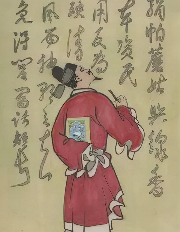 我是人间自在客好词好句,我是人间自在人全诗