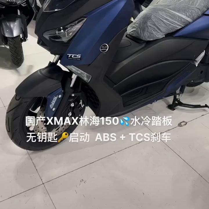 林海nmax150跑起来abs亮灯,林海lmax150气门