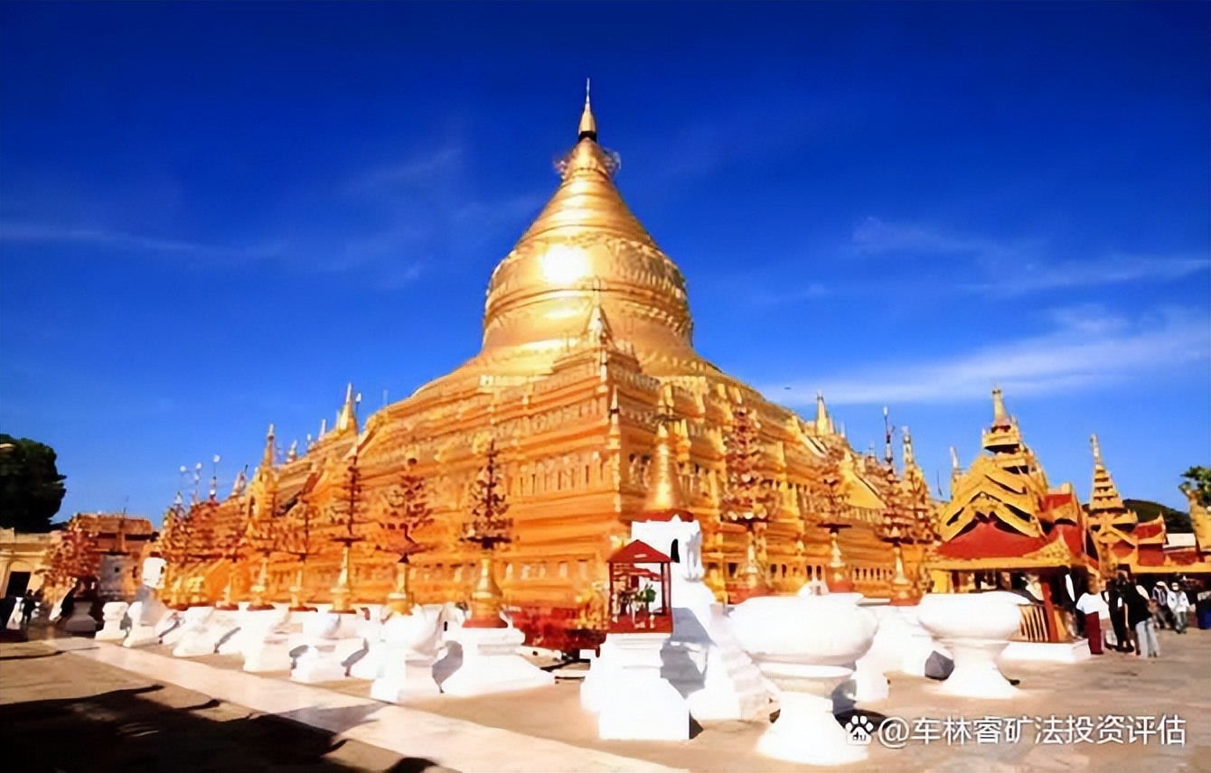 矿业投融资体制与模式探讨,矿业投资并购实务之一