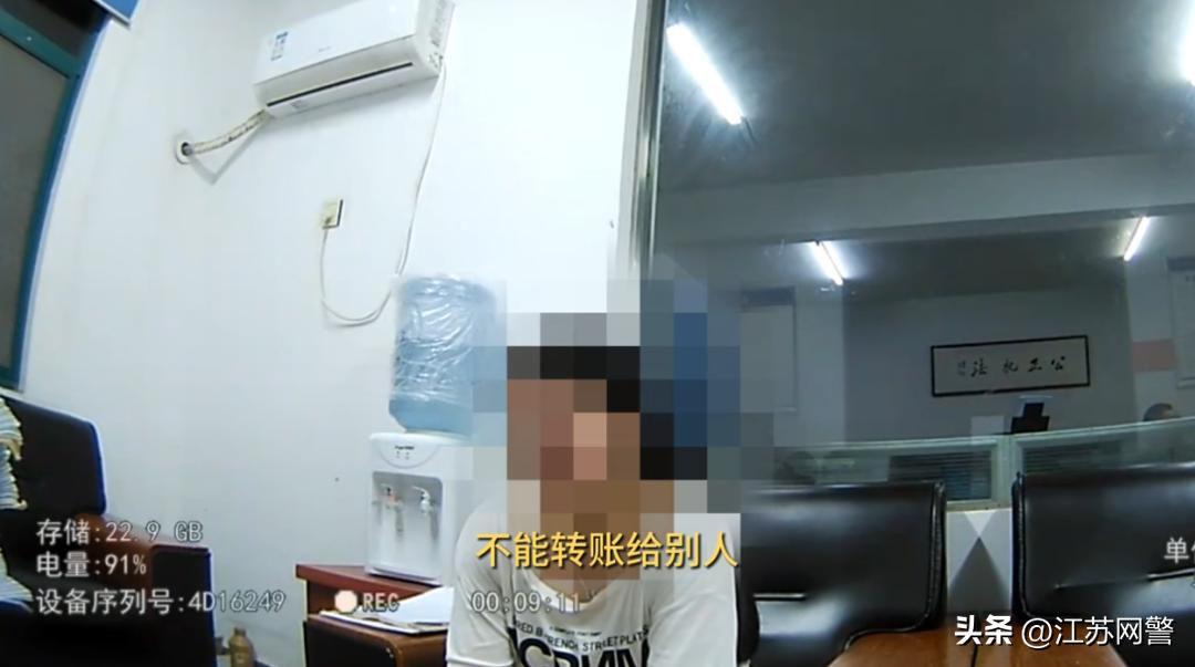 男子被骗后又被假律师骗,诈骗律师被骗案例