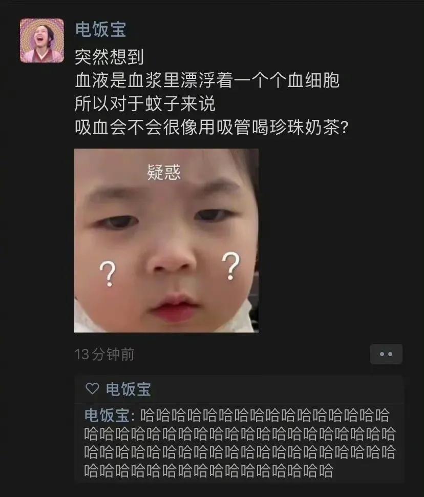 盘点沙雕穿搭,沙雕穿搭推荐