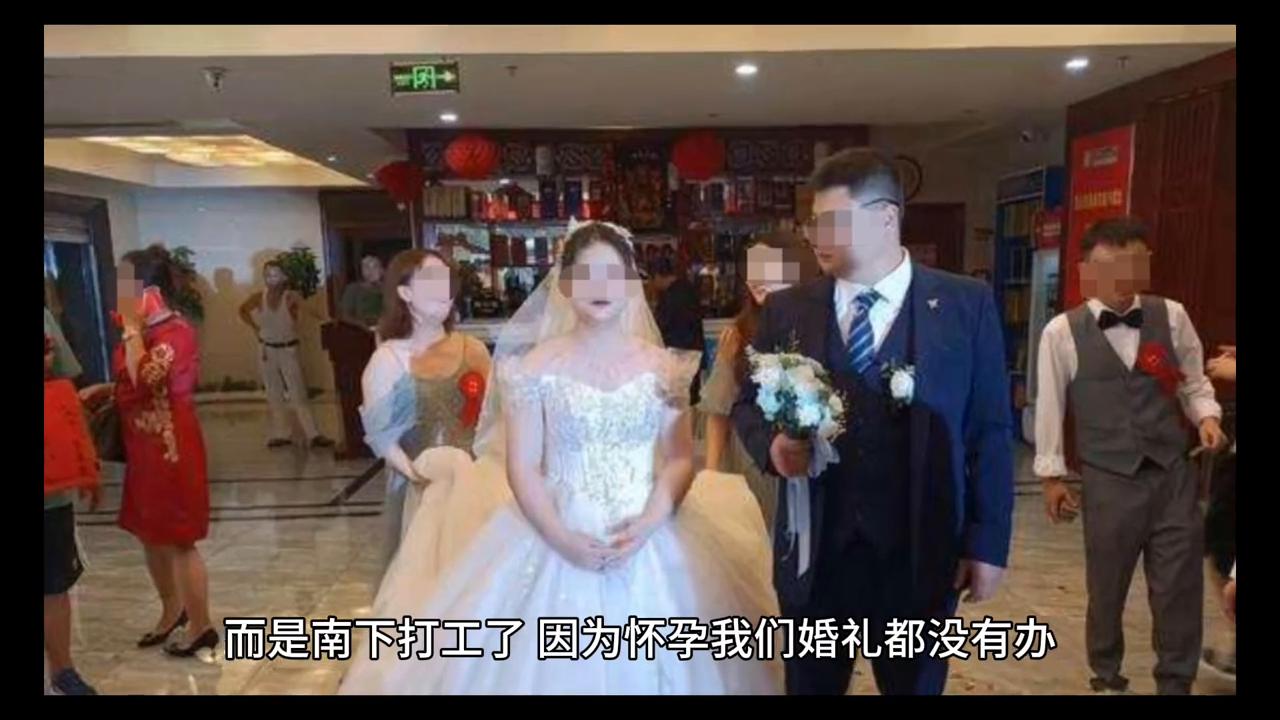 “我妈比别的妈妈强多了，她故意让我怀孕，不让我继续上学！”