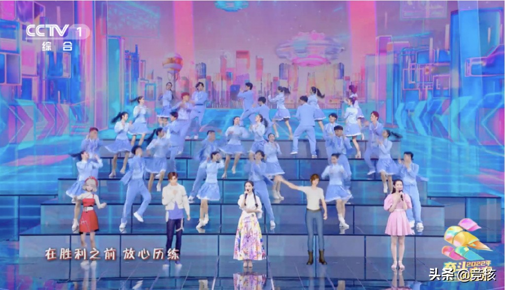 累计超百万数字人斗舞，“非失控玩家”来袭