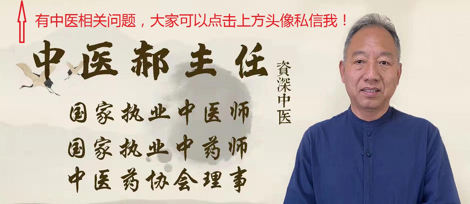 失眠头晕口苦是怎么回事,失眠口苦烦躁怎么办