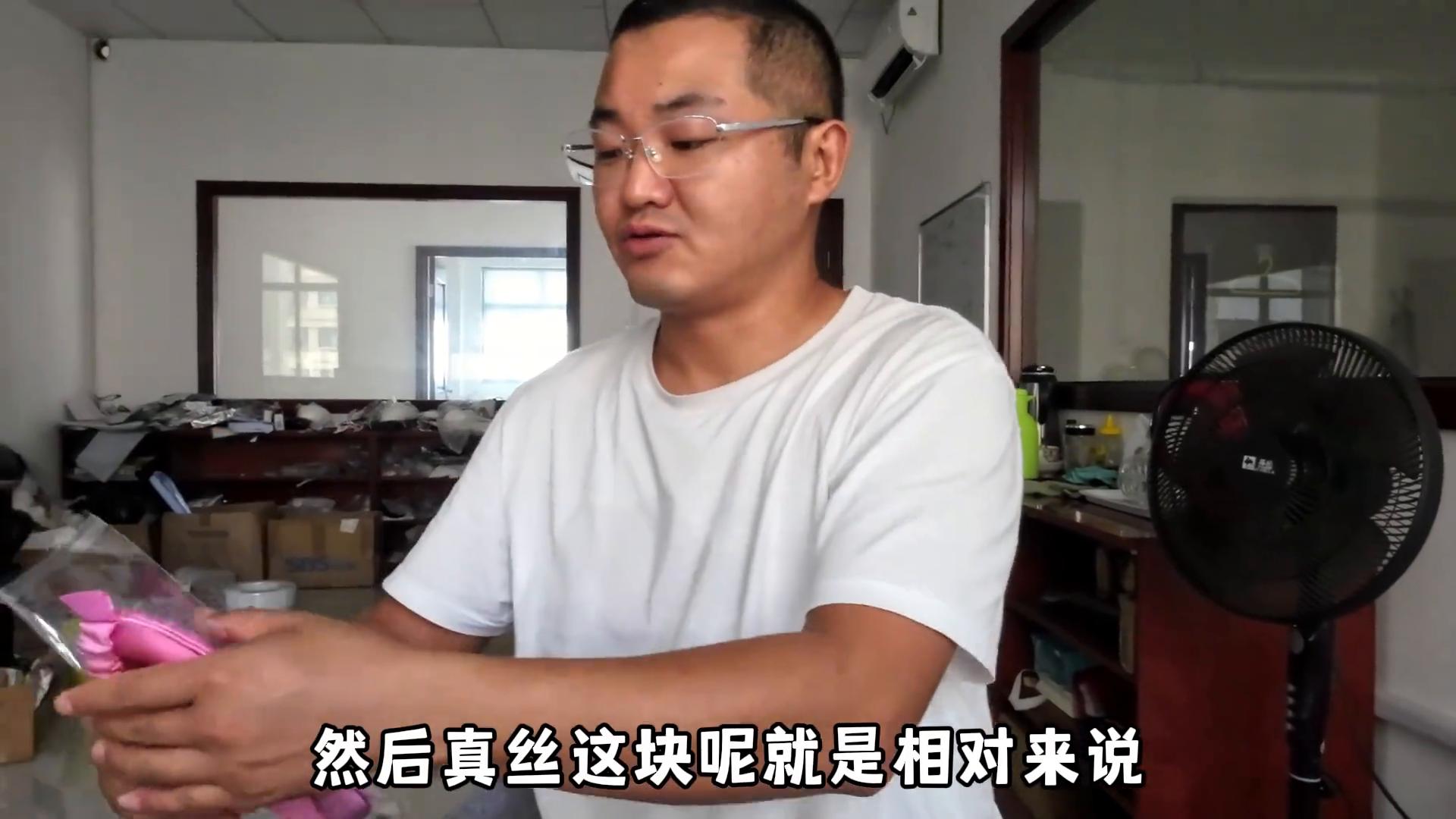 苏州工业特色,苏州真丝品牌老字号