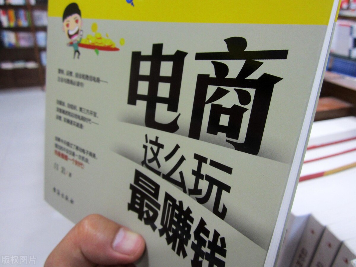 额外收入揭秘8大线上赚钱类型,线上有哪些赚钱的方法和技巧呢