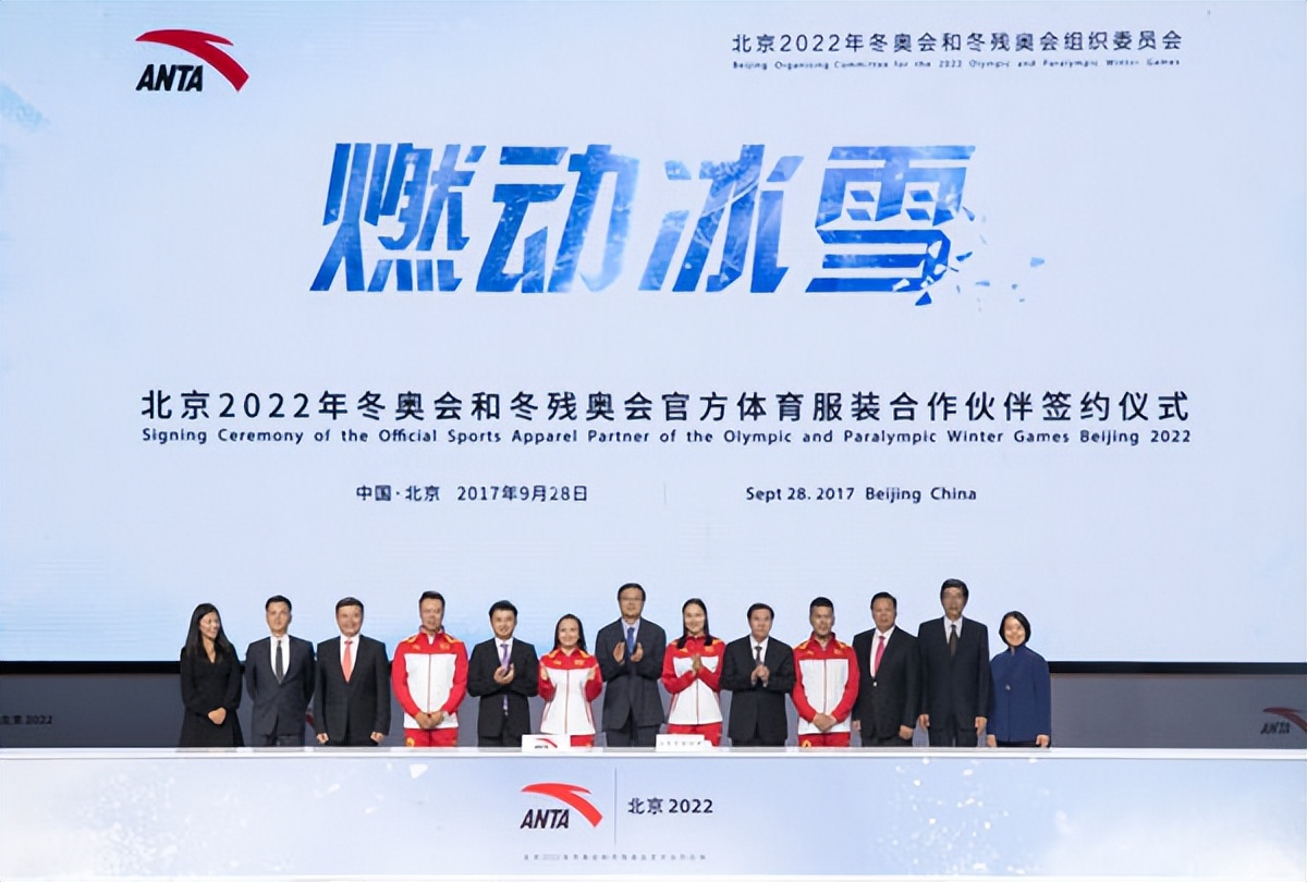 安踏营收破千亿,安踏2020年总营收355.1亿